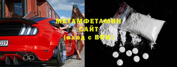 амф Пересвет