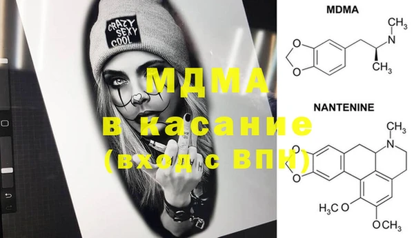 твердый Пестово
