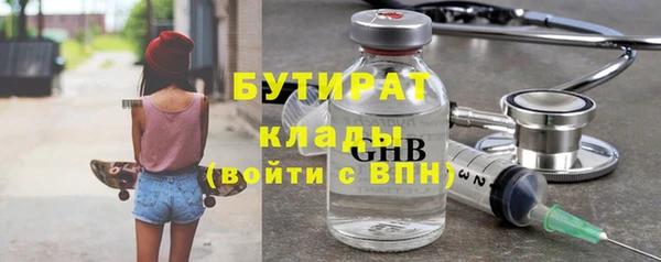 твердый Пестово
