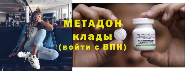амф Пересвет