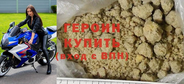 мет Семёнов