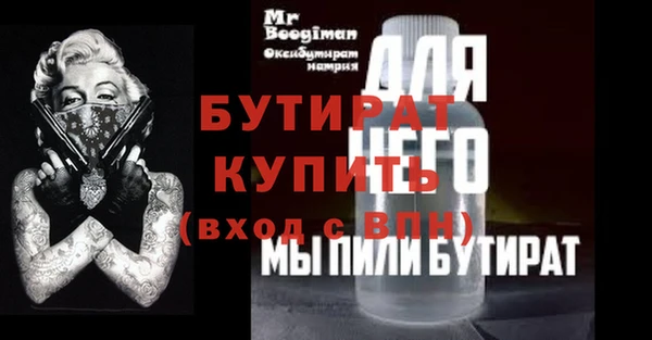 твердый Пестово
