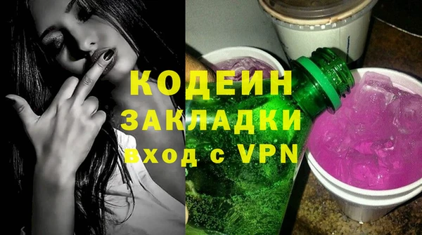 твердый Пестово