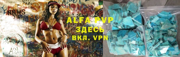 кокаин колумбия Покров