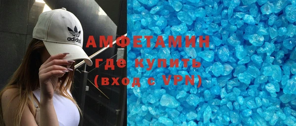 кокаин колумбия Покров