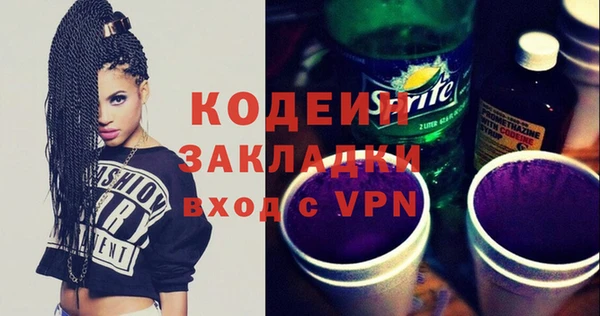 твердый Пестово
