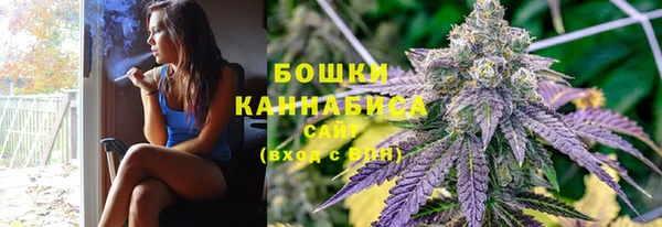 кокаин колумбия Покров