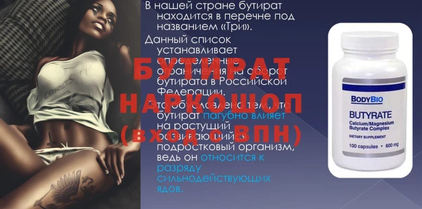 твердый Пестово