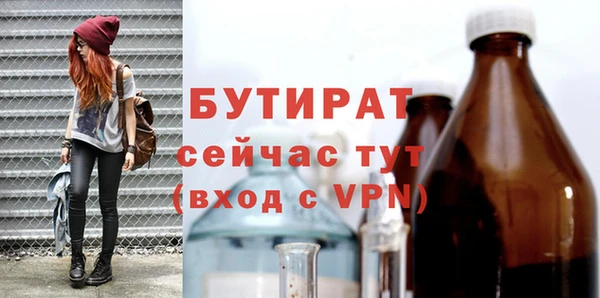 твердый Пестово