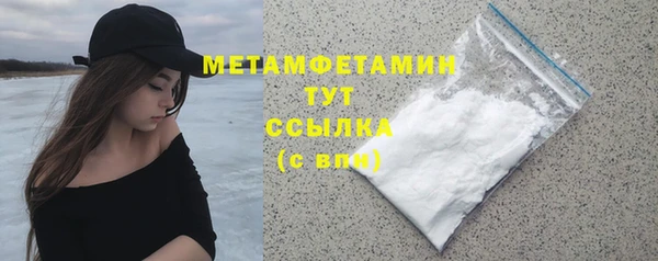 альфа пвп Семилуки