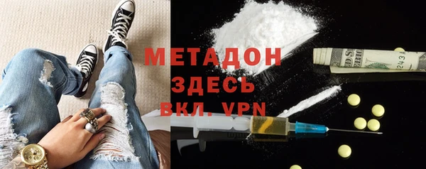 трава Переславль-Залесский