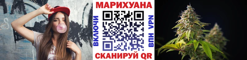 Бошки марихуана планчик  Ак-Довурак 